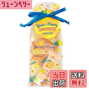 yz䂸 v`Mtg 䂸Ƃ݂͂̍(v[g 蕨 Mq Y k I) FFCG[