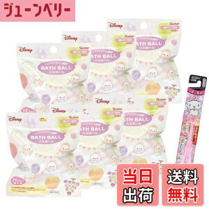 yzy6ZbgzXP[^[  fBYj[ oX{[ e }XRbg EttC A   oX{ oXObY Y_ ܂tyLbY}} LN