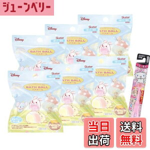 yzy6ZbgzXP[^[  fBYj[ oX{[ e }XRbg EttC B   oX{ oXObY Y_ ܂tyLbY}} LN