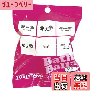 yzbV[X^v  oX{[ ܂t C`S̍