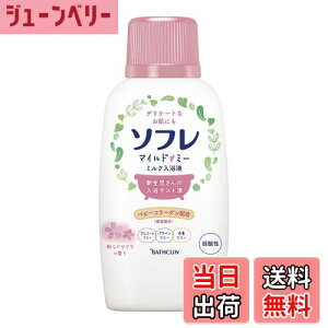 yz\t }ChE~[ ~Nt a炮TN̍({)  a炮TN̍ ێ^Cvt 720~bg (x 1) FFsAzCgF̂(ɂ^C