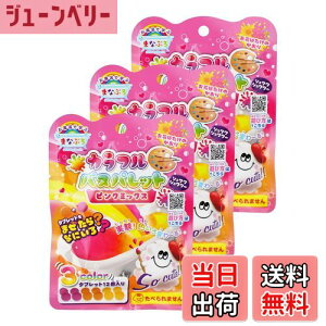 yz܂ȂԂ Fς  Jt oXpbg sN~bNX 3Zbg oX^ubg C  q Mtg TCYF2O (x 36)