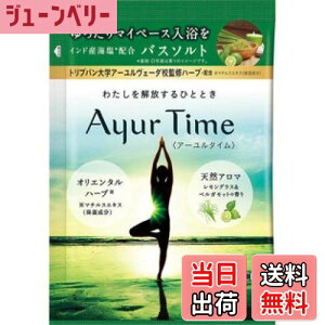 yzA[^C OXxKbg̍ 40g×6