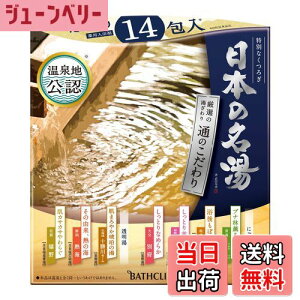 yz{̖ ʂ̂  Fƍŏ\^Cv Zbg 30g×14×8