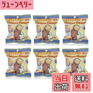 yzy6Zbg + AălbgtzmR[|[V ̃W[WoX{[2 }XRbg 񂲂̍ 60g YUN-4-01 ܁yoX^Cɂĕ֗ȖAălbgt