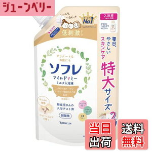 yz\t }ChE~[ ~Nt(lߑւp) a炮TN̍yeʁz FFsAzCgF̓^ɂ^CvATCYF1200ml×1