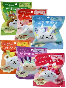 【送料無料】【全6種セット+メッセージカード付き】 ノルコーポレーション ほっこりバスタイム 全種 アソート セット 入浴剤 炭酸 バスボム 大人 ラベンダーギフト プチギフト 女性 人気 景