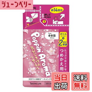 yz |bsA} C͂ރVgX̍ ߂p 420g(14) oXN Y_ A FF|bvsNi^CvjATCYF420g×1