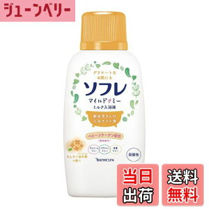 yz\t }ChE~[ ~Nt a炮TN̍({)  a炮TN̍ ێ^Cvt 720~bg (x 1) FFsAzCgF̂(ɂ^C