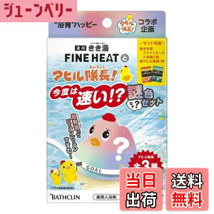 yz oXN yAq! zx͑! FAqZbg [Aq+t@Cq[g 50g×2] FFt@Cq[g@X}[gfFIW(^