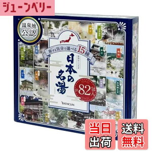 yzoXN {̖ CőIׂ 15 30g×82 