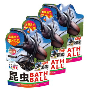 yz oX{[ w̐}LIVE  3Zbg }XRbg C  oX{ q Mtg