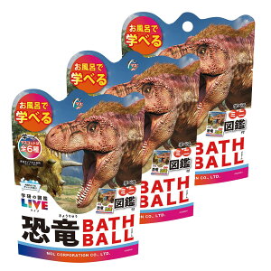 yz oX{[ w̐}LIVE  3Zbg }XRbg C  oX{ q Mtg