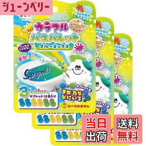 yz܂ȂԂ Fς  Jt oXpbg u[~bNX 3Zbg oX^ubg C  q Mtg