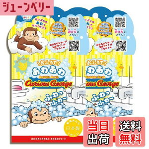 yz܂ȂԂ AC 2Zbg ̃W[W ̂ӂ̂  C  q Mtg