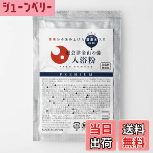 yzHARVES ËR̓  RX XLPA oXpE_[  ËR VRY_̐ ËRVRY_̐ Â̐ ËR VR FFF(