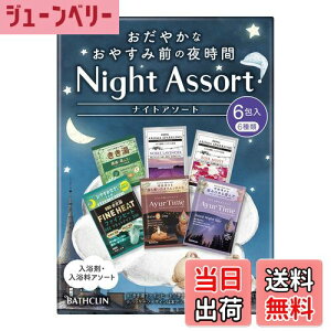 yzoXN iCgA\[g   A\[g 6(Y_AAoX\g) ₷ݑO FF6