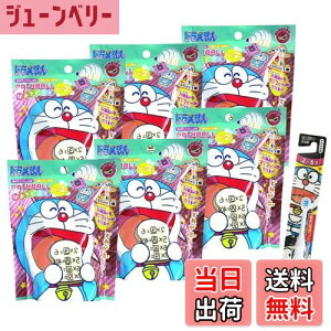 yzy6ZbgzmR[|[V  h Ђ݂ǂ2 oX{[ e }XRbg ǂ₫̍ 60g ǂ炿   oX{ oXObY Y_