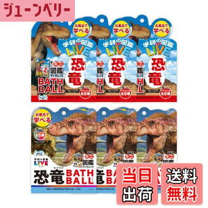 yz w̐}LIVE  oX{[ 6Zbg ~jubNt C  oX{ q Mtg FF[