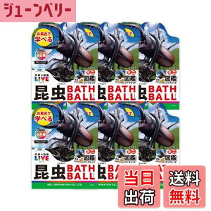 yz w̐}LIVE  oX{[ 6Zbg ~jubNt C  oX{ q Mtg FF[