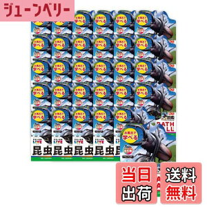 yz܂Ƃߔ  w̐}LIVE  oX{[ 30Zbg ~jubNt C  oX{ q Mtg FF[