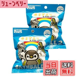 yz oX{[ B-SIDE LABEL \Aj} 2Zbg }XRbg C  oX{ q Mtg FF[