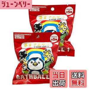 yz oX{[ B-SIDE LABEL \Aj} 2Zbg }XRbg C  oX{ q Mtg FF[