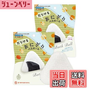 yz oX{[ ɂ 炯 ʎHi 2Zbg }XRbg C  oX{ q Mtg FF[