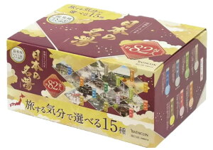 yze oXN {̖ 15ޓ Zbg oX ɂ蓒   30g×82 lߍ킹 ܂Ƃߔ v[g Mtg 蕨 hV̓   A i