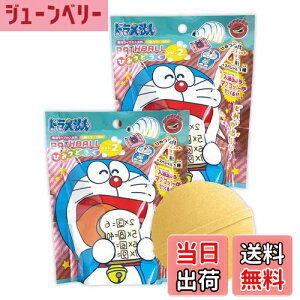 yz oX{[ h 2Zbg Ђ݂ vol1 }XRbg C  oX{ q Mtg FF[