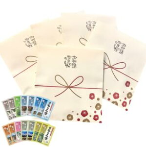 yz C v`Mtg ObY  ] ސE y{̖蓒2 × 5 zbɂȂ܂ bZ[W Ԃ A ̕i   j Ry  