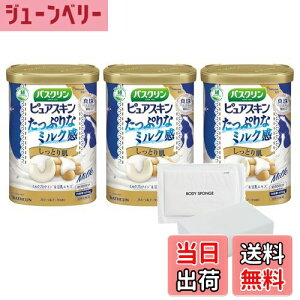 yzy3Zbg{k{fBX|WtzoXN sAXL  600g(30)bƂ蔧EXLPAɂ^CvbsEAjeBb܂ƂߔoXZbg FF