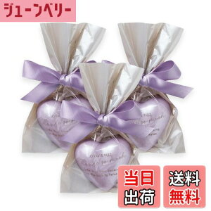 yz Y_ ou oXtBY 3 Zbg x_[̍ ɂ ێ   ސE   Mtg v`Mtg v[g