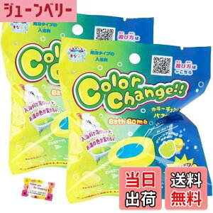 yzyCŗnƐFςIsvcȃoX{łz ܂ȂԂ J[`FWoX{ CG[ O[Abv̍ C^Cv̓ 1 60g y2Zbgz F