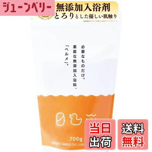 yzY  x ێ hܕsgp c TCYF700O (x 1)