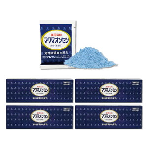 【送料無料】マグマオンセン (15g×30袋)×4箱 サイズ:15グラム (x 120)