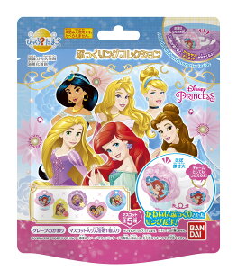 yzт炽܂ fBYj[vZX ANZT[}XRbg TCYF1 (x 1)