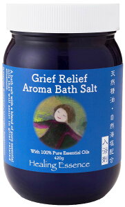 【送料無料】グリーフリリーフアロマバスソルト【無添加 お肌にやさしい 天然成分】入浴剤 うるおい 温浴 420g 計量スプーン付き 色:ブルー、サイズ:420グラム (x 1)