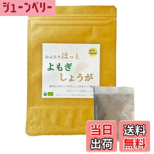 yzI[KjbNƃVEK̂C 5pbN  D  n[uC  