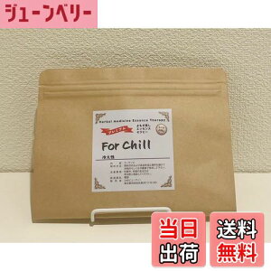 yzyv~A ₦pin[uuhj 300gz n[u42 pbN  n[u ؕ Tp  