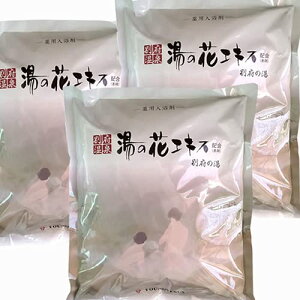 yzy2.2kgx3܁zOr[iX ʕ{̓ p ܃TCY lߑւp 2.2kgx3܁@ʕ{򓒂̉ԃGLXz̓(4963183103325-3) TCYF2.2LO (x 3)