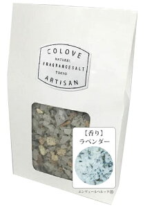 【送料無料】入浴をリラックスタイムにする フレグランス バスソルト 6パック入り ミネラル 死海 塩 エッセンシャルオイル ハーブ コラブ COLOVE ローズ ラベンダー リリィ ベルガモット 4種