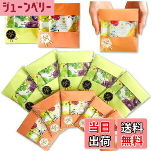 yzv`Mtg  4 2×10Zbg ސE   肪Ƃ  ̕i TL[ V[