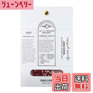 yzBALLONioj A}oX\gpbN [Y 30g 5Zbg