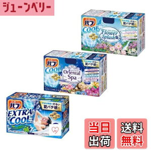 yzou N[  A\[g BOX i9 36j GNXgN[ t[XvbV IG^Xp