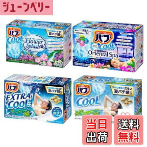 yzou N[  A\[g BOX (10 48) GNXgN[ N[ t[XvbV IG^Xp