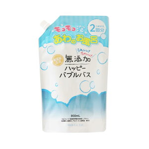 yzAC Y YA nbs[ouoX 380mL Zbg XJV[Y { q ێ q h AR[t[ F sgp