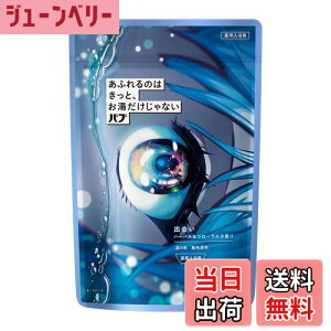 yzou ӂ̂͂ƁAȂ  VgX&EbfB̍ 20  Y_ oX{ FFNAATCYF20×1