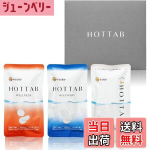 yzHOT TABizbg^ujMtg3bdY_܃zbg^u 3iWELLNESS/RECOVERY/SHOWERjlߍ킹iv9j FFzCgATCYF33ZbgiSHOWERj