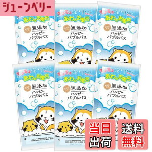 yzAC Y YA nbs[ouoX 380mL Zbg XJV[Y { q ێ q h AR[t[ F sgp